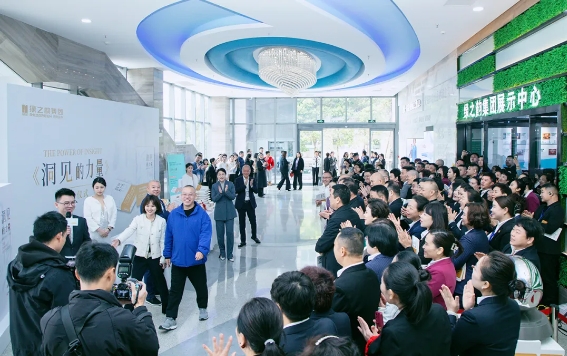 微信截图_20250331170320.png