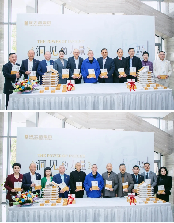 微信截图_20250331170433.png