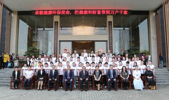 微信截图_20250331115654.png