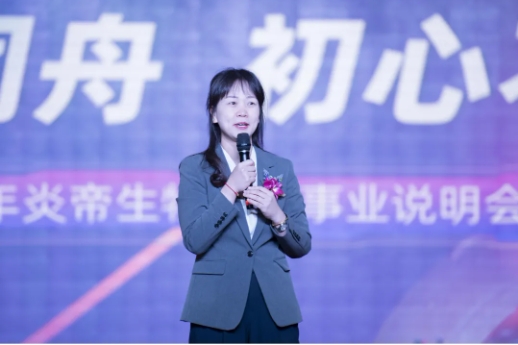 微信截图_20250331141233.png