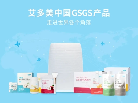 微信截图_20250331114308.png