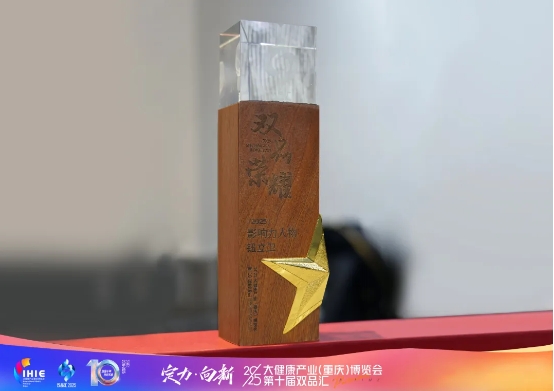 微信截图_20250331144132.png
