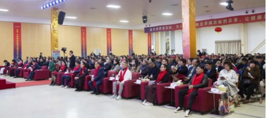微信截图_20250331141259.png
