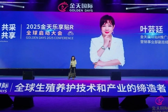 微信截图_20250331105330.png