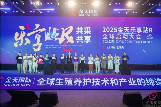 微信截图_20250331105407.png