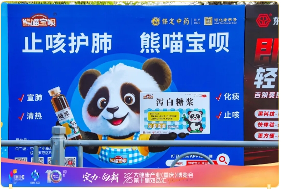 微信截图_20250331144115.png