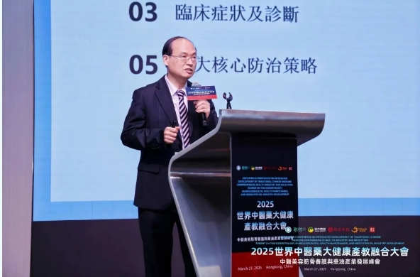 微信截图_20250331102016.png