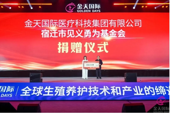 微信截图_20250331105239.png