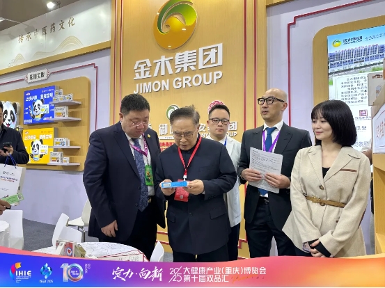微信截图_20250331144104.png