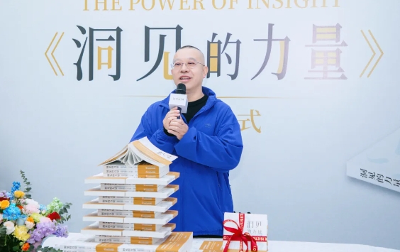 微信截图_20250331170340.png