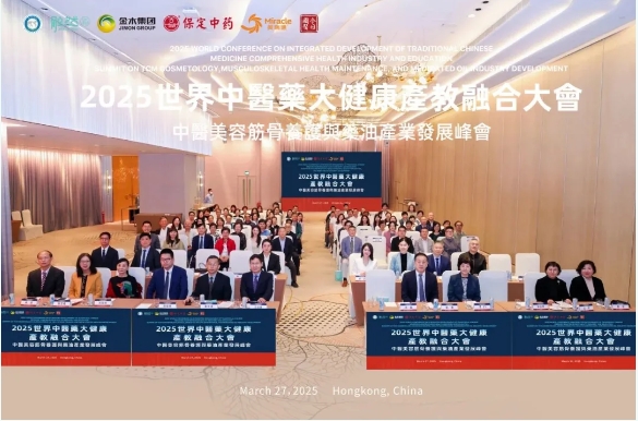 微信截图_20250331101910.png