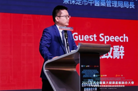 微信截图_20250331101942.png