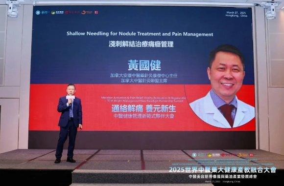 微信截图_20250331102142.png