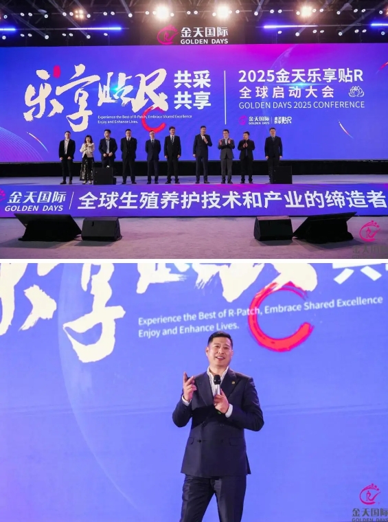 微信截图_20250331105300.png