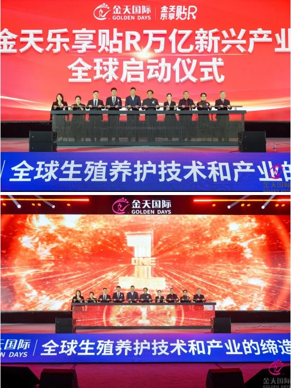 微信截图_20250331105228.png