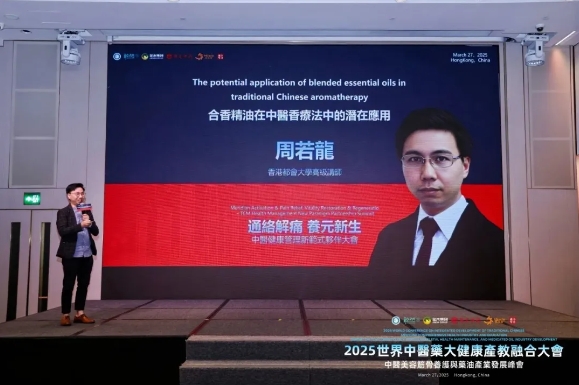 微信截图_20250331102149.png