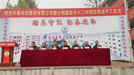 微信截图_20250331142713.png