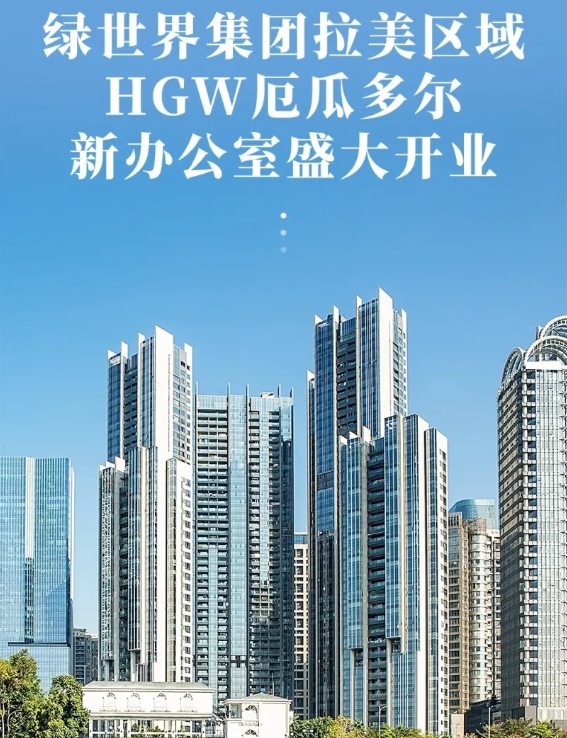 微信截图_20250331161930.png