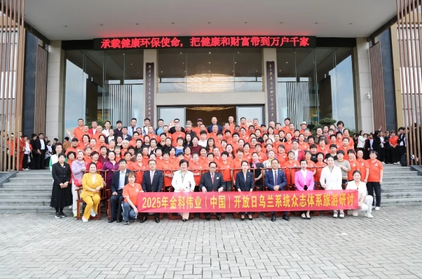 微信截图_20250331115752.png