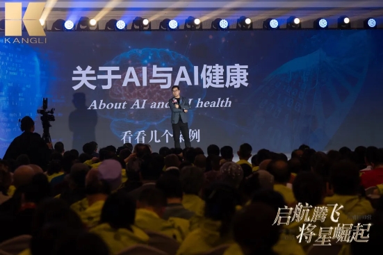 微信截图_20250331151435.png