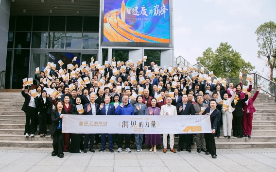 微信截图_20250331170312.png