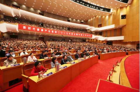 微信截图_20250331165450.png