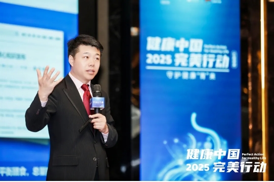 微信截图_20250401104552.png