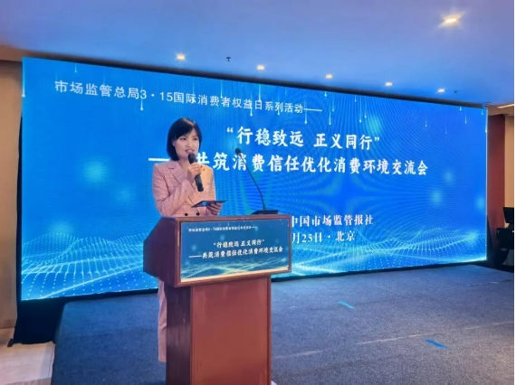 微信截图_20250401110853.png