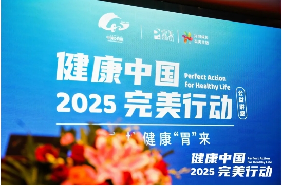 微信截图_20250401104516.png