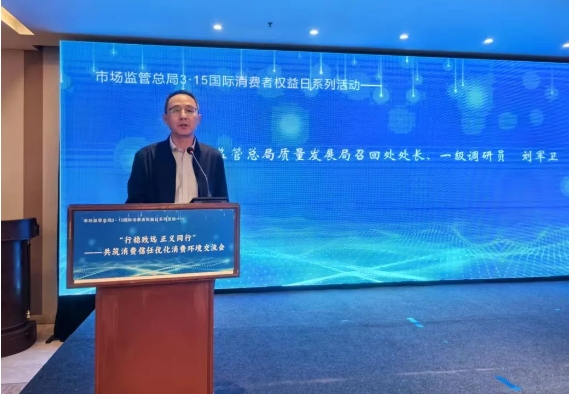 微信截图_20250401111035.png