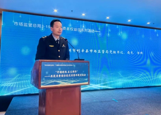 微信截图_20250401110923.png