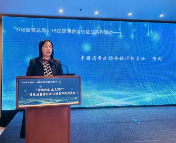 微信截图_20250401111003.png
