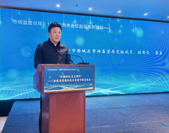 微信截图_20250401110907.png