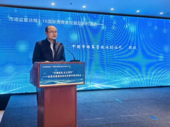 微信截图_20250401110900.png