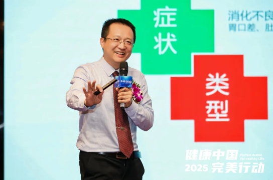 微信截图_20250401104544.png