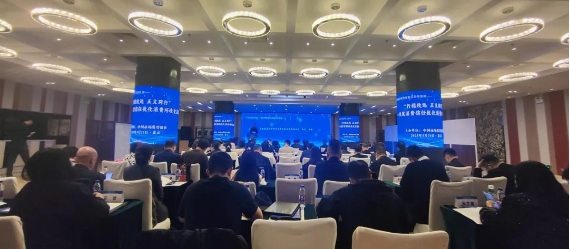 微信截图_20250401110844.png