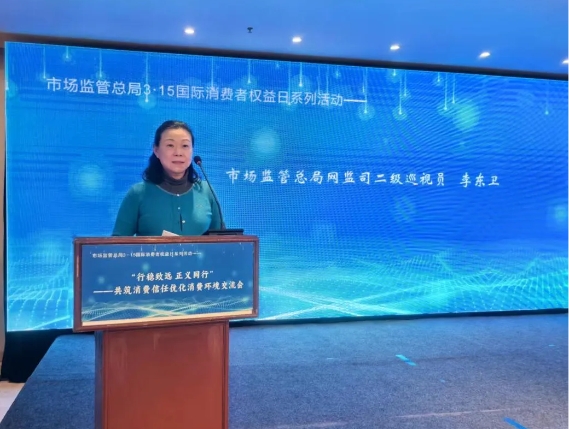 微信截图_20250401111027.png