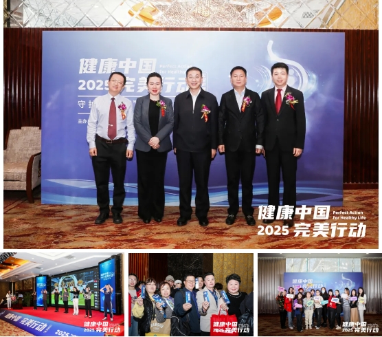 微信截图_20250401104603.png