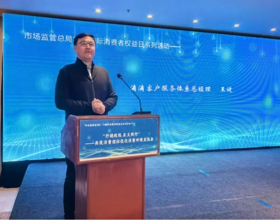 微信截图_20250401110936.png