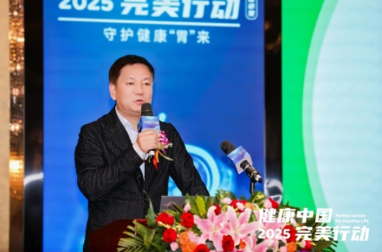 微信截图_20250401104538.png