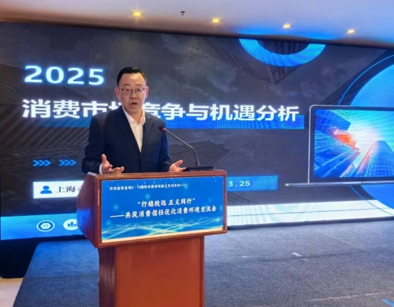 微信截图_20250401110944.png