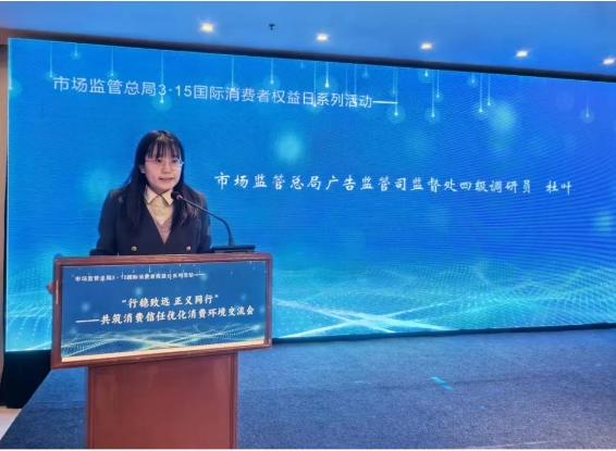 微信截图_20250401111010.png