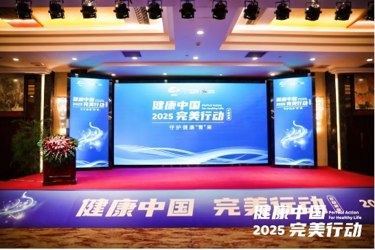 微信截图_20250401104525.png