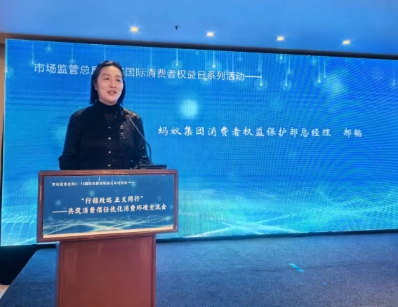 微信截图_20250401110930.png