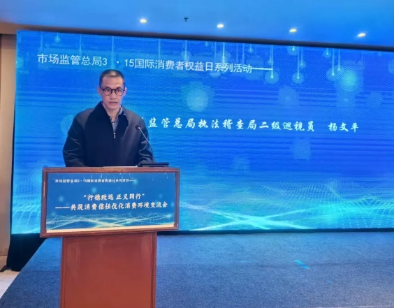 微信截图_20250401111044.png