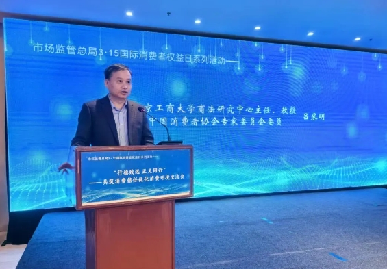 微信截图_20250401110955.png