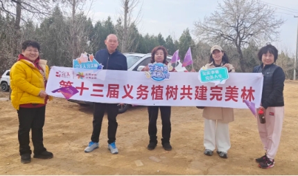 微信截图_20250402142105.png