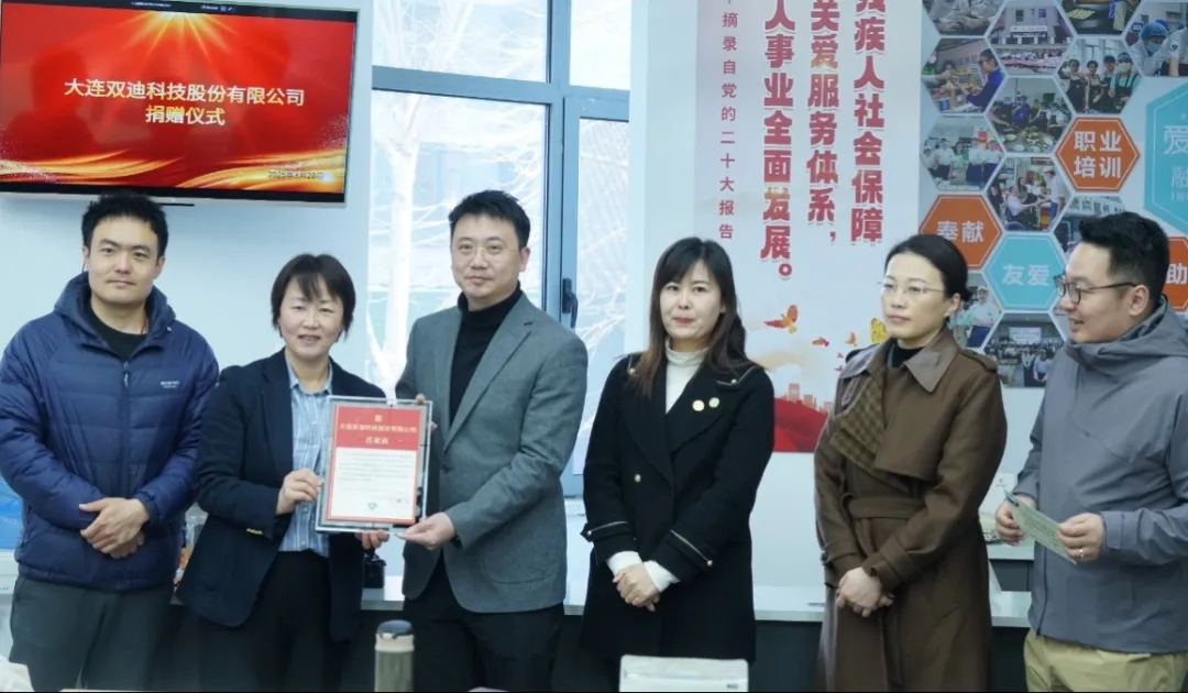微信图片_20250402152029.jpg