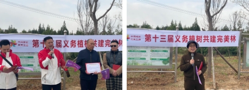 微信截图_20250402142015.png