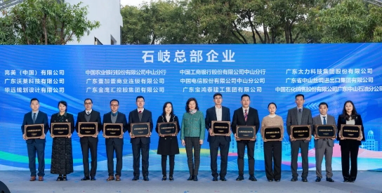 微信截图_20250402160638.png